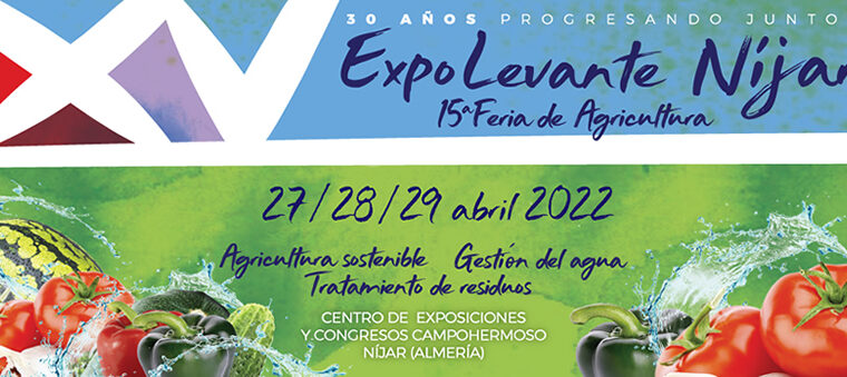 Expolevante 2022